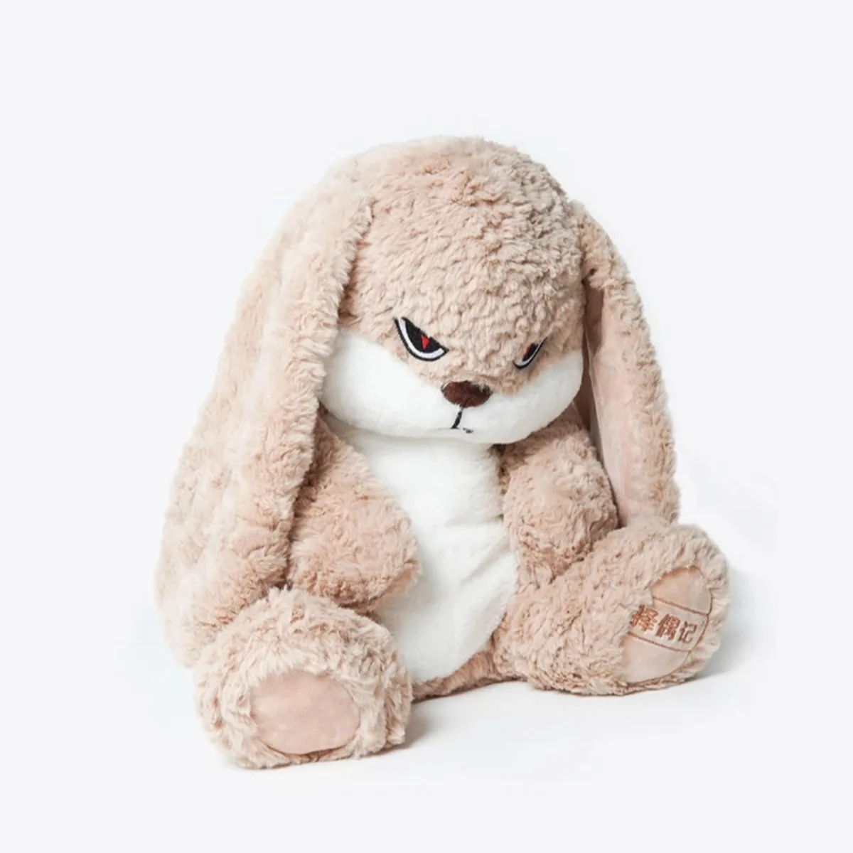 plushtoys.fun 定制毛绒集合案例